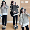 2024 New Pregnant Women Autumn and Winter Thickened Fake Two-piece Stripe Stitching Loose Casual T Sweater/Velvet Sweater