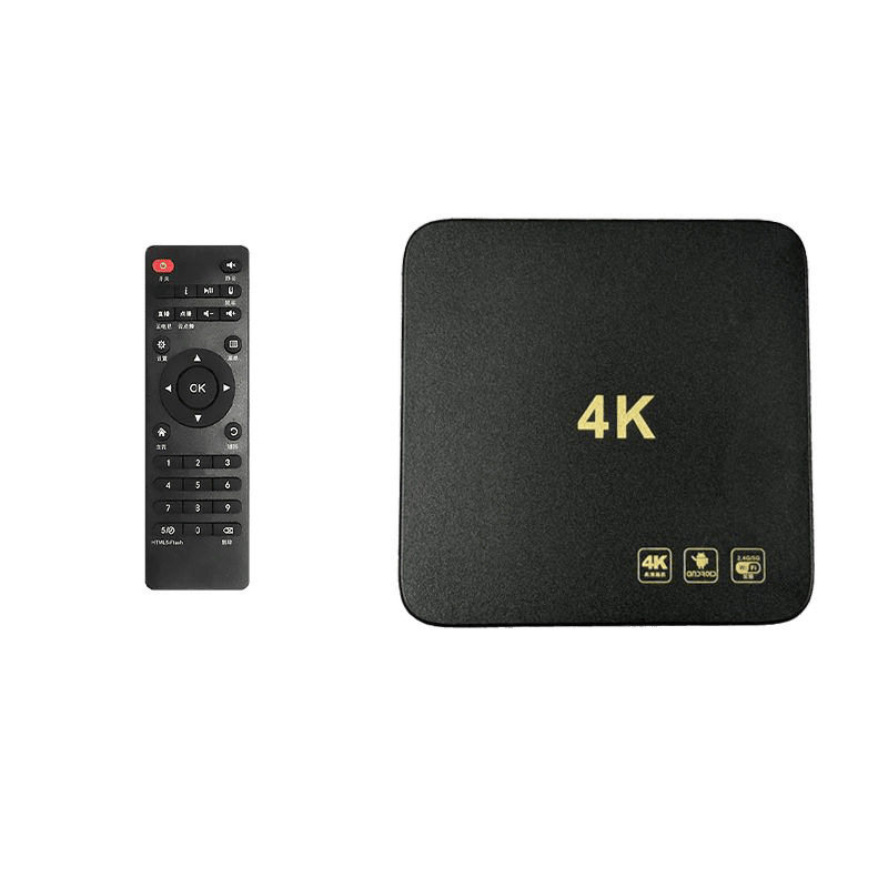 2025 New Network Tv Set-Top Box Permanent Free Viewing Artifact High-Definition Universal Magic Box Box 4K Player
