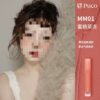 Puco Mousse Lip Mud Velvet Lip Glaze Matte Matte Lipstick Berry Milk Tea 01 Bean Paste Color New Color Mm03