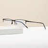 Ultra-light box myopia glasses frame men's anti-blue light half frame business plain glasses Danyang glasses frame wholesale 990070