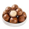 Macadamia Nut Cream Flavor New Arrival Nuts and Dried Fruits New Year Goods Bag Wholesale Price Casual Snacks Macadamia Nuts
