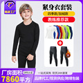 seller product image