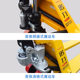 Nori manual hydraulic forklift lifting tray carrier DF2 T AC3T storage hand pull mop trolley floor cattle