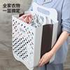 Dirty Clothes Basket Household Laundry Basket Wall-Mounted Foldableable Bathroom Shower Dirty Clothes Storage Basket Bathroom Artifact