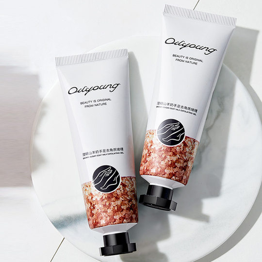 Ouliyuan exfoliating dead skin gel hand and foot scrub