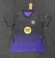 2627 away custom