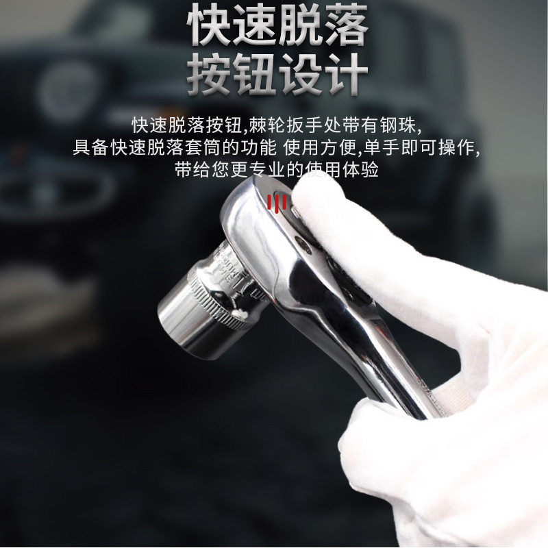 厂家供应24件套专业汽车维修工具棘轮扳手多组套筒组合便携工具箱