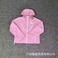 Me-h018 pink