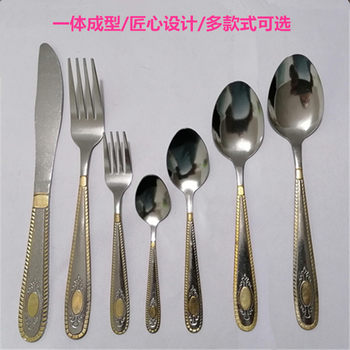 Directly from the Source Manufacturer, Restaurant Canteen Stainless Steel Table Knives, Forks and Spoons, Pattern Embossed Printed Gold-Plated Forks and Soup Spoons