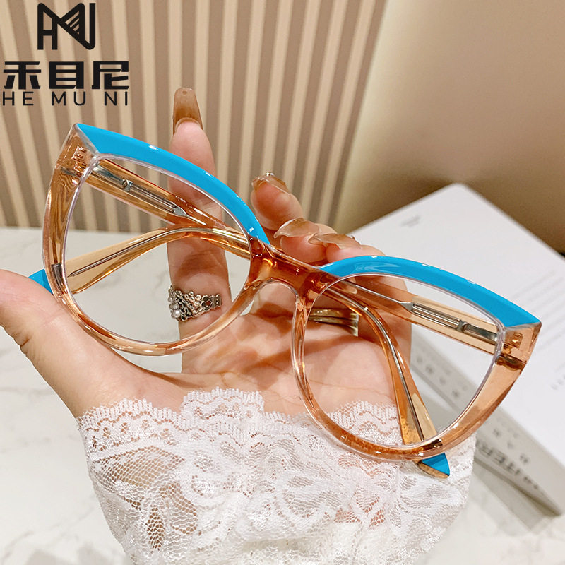 Anti-blue Light Glasses New Fashion Cat's Eye Frame Fashionable Myopia Glasses Women's Ultra Light PC Glasses Frame Glasses