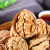 Xinjiang Roasted Walnut Herbal Milk Flavor [Yishuyuan] 500G/Bag Thin-Skinned Hand-Peeled Roasted Walnuts