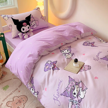2025 New Type a Maternal and Infant Chewable Cloud Washed Cotton Sanrio Kidsren's Cartoon Student Dormitory Four-Piece Set
