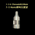 seller product image