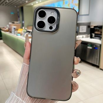 Colorful Silver Imd Phone Case Iphone16Promax Phone Case Gradient Phone Case Iphone17 Apple 17