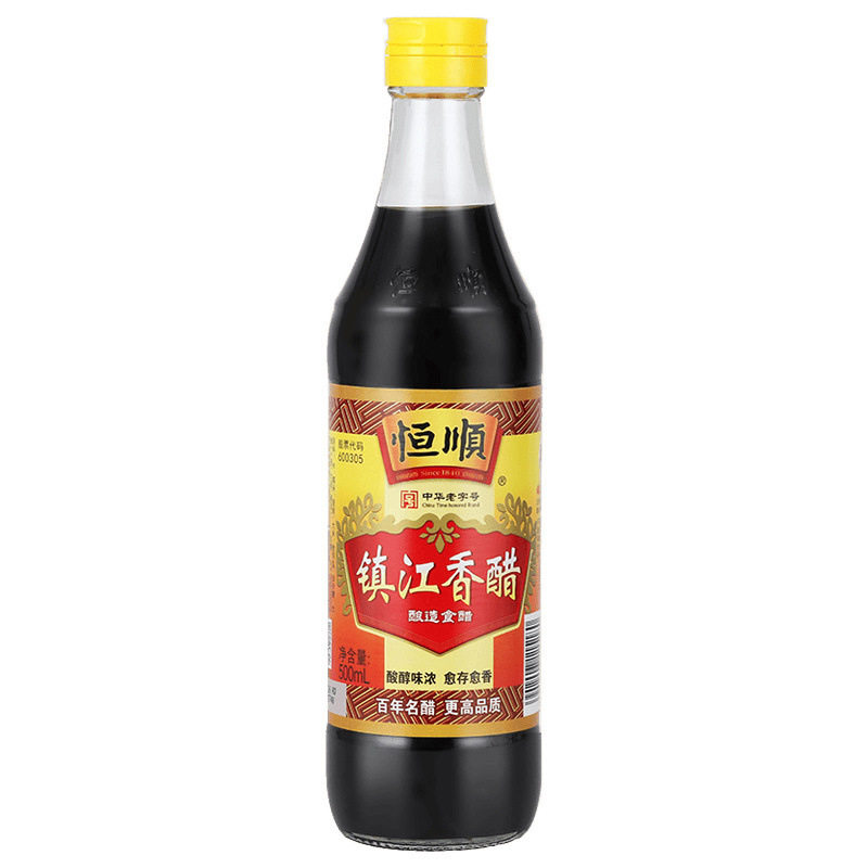Hengshun Zhenjiang Balsamic Vinegar Brewed Cooking Vinegar for Home Use, Stir-Frying, Cold Dishes, Aged Vinegar, Dumpling Vinegar
