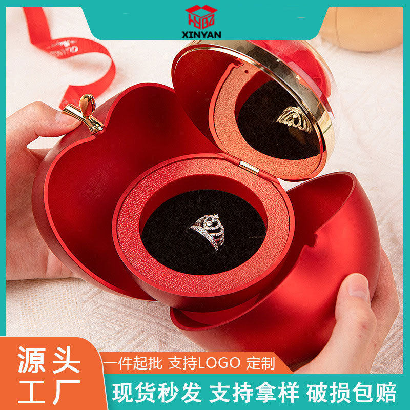 Cross-border Hot-selling Rose Apple Double-opening Jewelry Box Valentine's Day Tanabata High-end Gift Box Christmas Gift Box