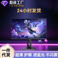 seller product image