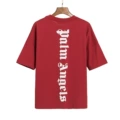 2085 red