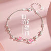Pink Claw Claw Bracelet Women's New Girl's Heart Frosted Beads Light Luxury Bracelet Valentine's Day Gift for Girlfriend