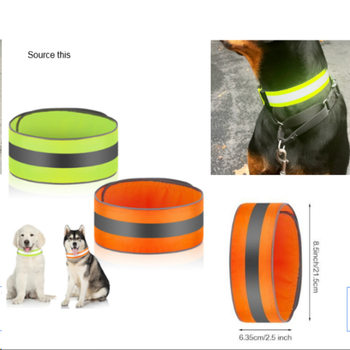 High-Gloss Reflective Waterproof Dog Collar, Strong Night Reflective Small, Medium and Large Dog Traction Collar, Buy and Get Free