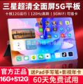 seller product image