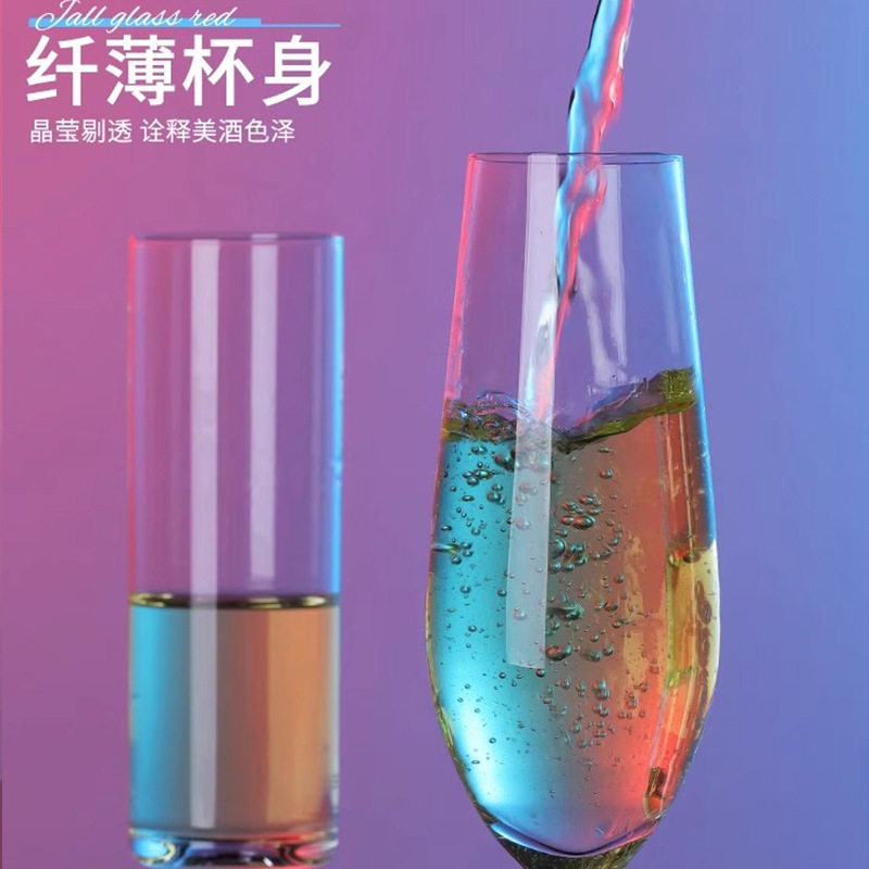 Crystal Champagne Glass Spakling Wine Goblet suit Household Wine Glass Creative High-value Cocktail Glass Foreign Wine Glass