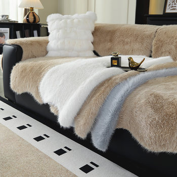 Plush Sofa Cushion Winter Thickened Bay Window Cushion Light Luxury Advanced Sense Imitation Wool Non-slip Leather Sofa Cover Cloth Towel