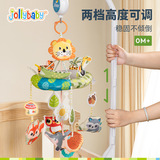 jollybaby детская электрическая музыкальная вращающаяся кровать подвесная подвеска для коляски с животными от 0 до 1 года, погремушка, игрушка-колокольчик