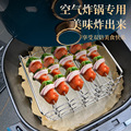 seller product image