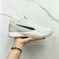 Kobe VI【12】
