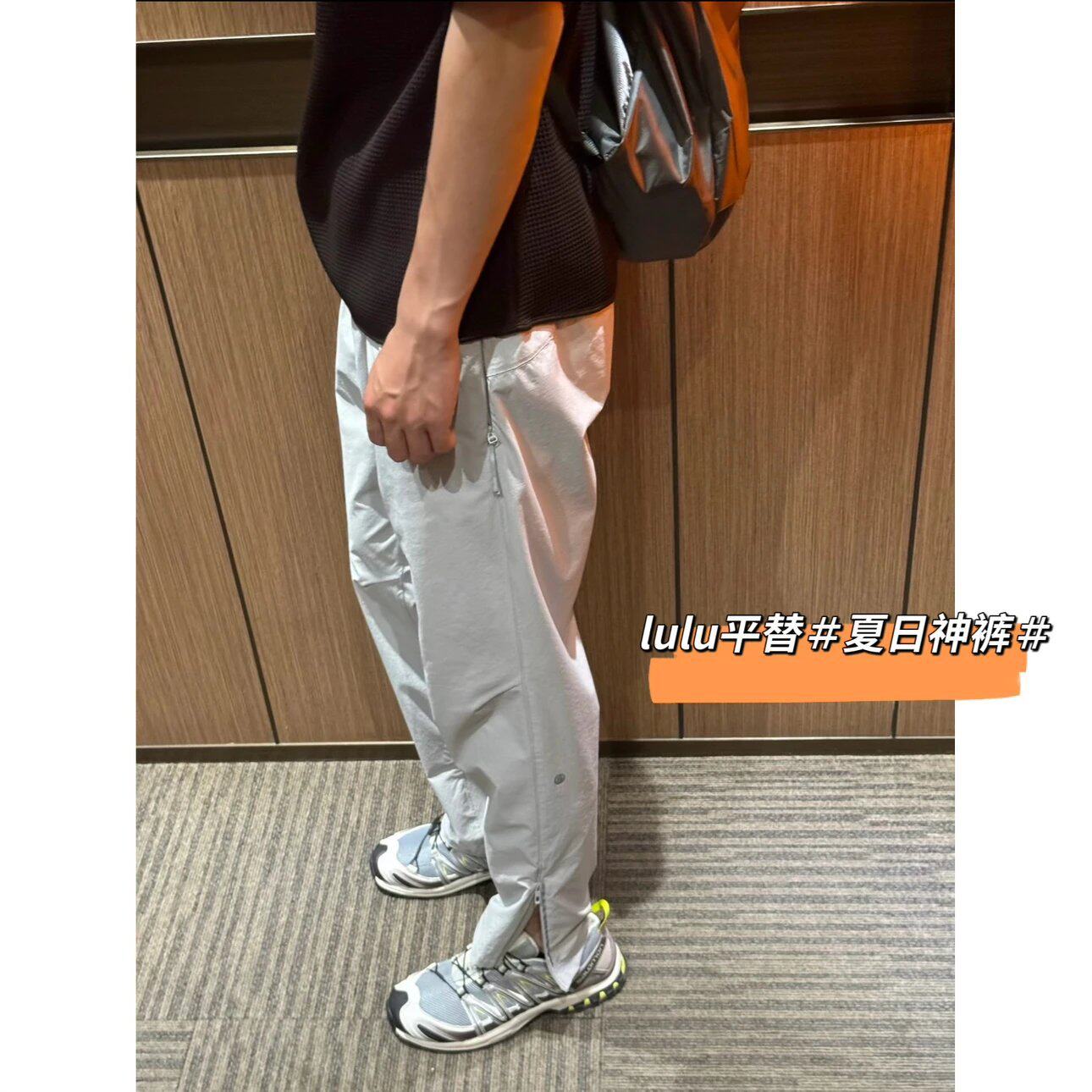 быстросохнущие брюки lulu flat for Run state для бега трусцой, занятий спортом на открытом воздухе, для поездок в пригородах. Они тонкие и универсальные для мужчин и женщин Изображение 1