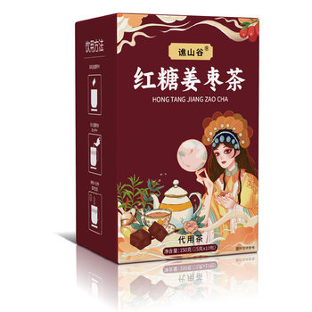 Qiaogu Valley Brown Sugar Ginger Date Ginger Tea 150g, Instant Brown Sugar Drink, Gift Box for Girlfriend, Black Sugar to Dispel Cold, Shipped on Behalf of Others