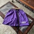 8200 purple models