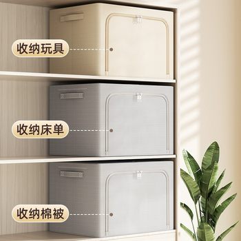 Clothes Storage Foldable Oxford Cloth Household Toy Storage Tinting Box Large Capacity Quilt Moving Box