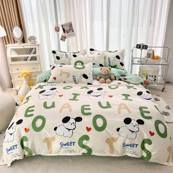 Skin-friendly cotton bedding four-piece set 1.8m quilt bed single bed 1.5 student 1.2 dormitory three-piece set 4