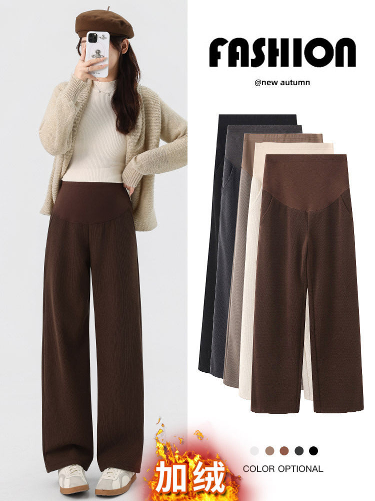 2025 New Maternity Pants for Autumn and Winter, Large Size, Fleece-Lined, Lamb Wool, Wide-Leg Pants, Non-Constricting, Long Pants, Maternity Wear