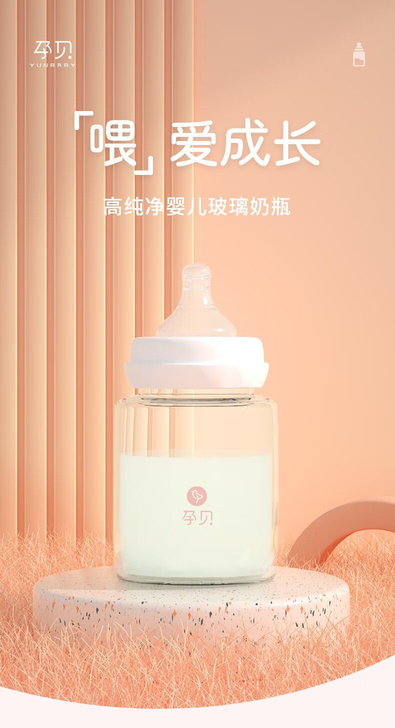 90001fe8-2500-465c-a7f2-8d84f20f98b3.jpe