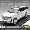 1:32 cadillac escalade-box-white