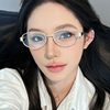 Fakeme Same Style Old Money Style 8709 Oval Frame Can Be Fitted with Prescription Lenses for Women, Fashionable Trendy Metal Eyeglass Frames