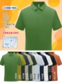 Type j/long staple cotton [solid color]---48 yuan