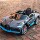 Детский электромобиль Bugatti divo на четырех колесах с дистанционным управлением, детская игрушечная машинка может сидеть на большом детском спортивном автомобиле mini 1