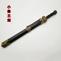 seller product image