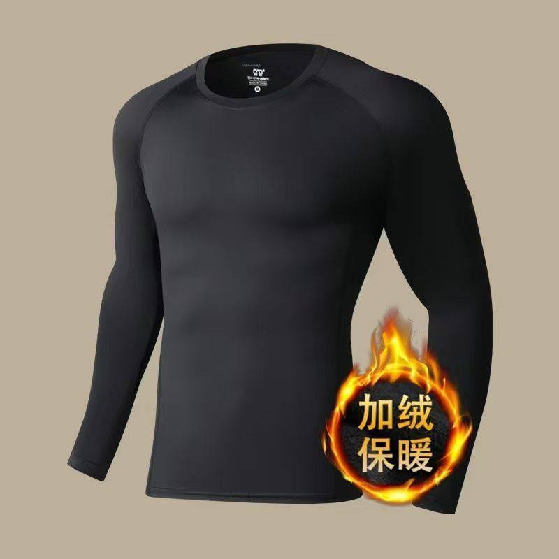 Warm Men's Suit, Tight-Fitting Fleece-Lined Warm Autumn Clothes and Long Pants, Outdoor Running Sports Quick-Drying Fitness Clothes, Autumn and Winter