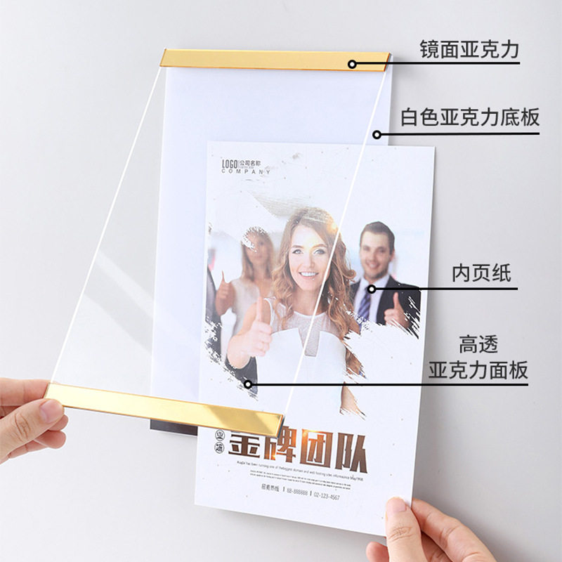 Acrylic Punch-Free Wooden Frame Label A4 Self-Adhesive Flip-Up Magnetic Display Frame Business License Photo Frame