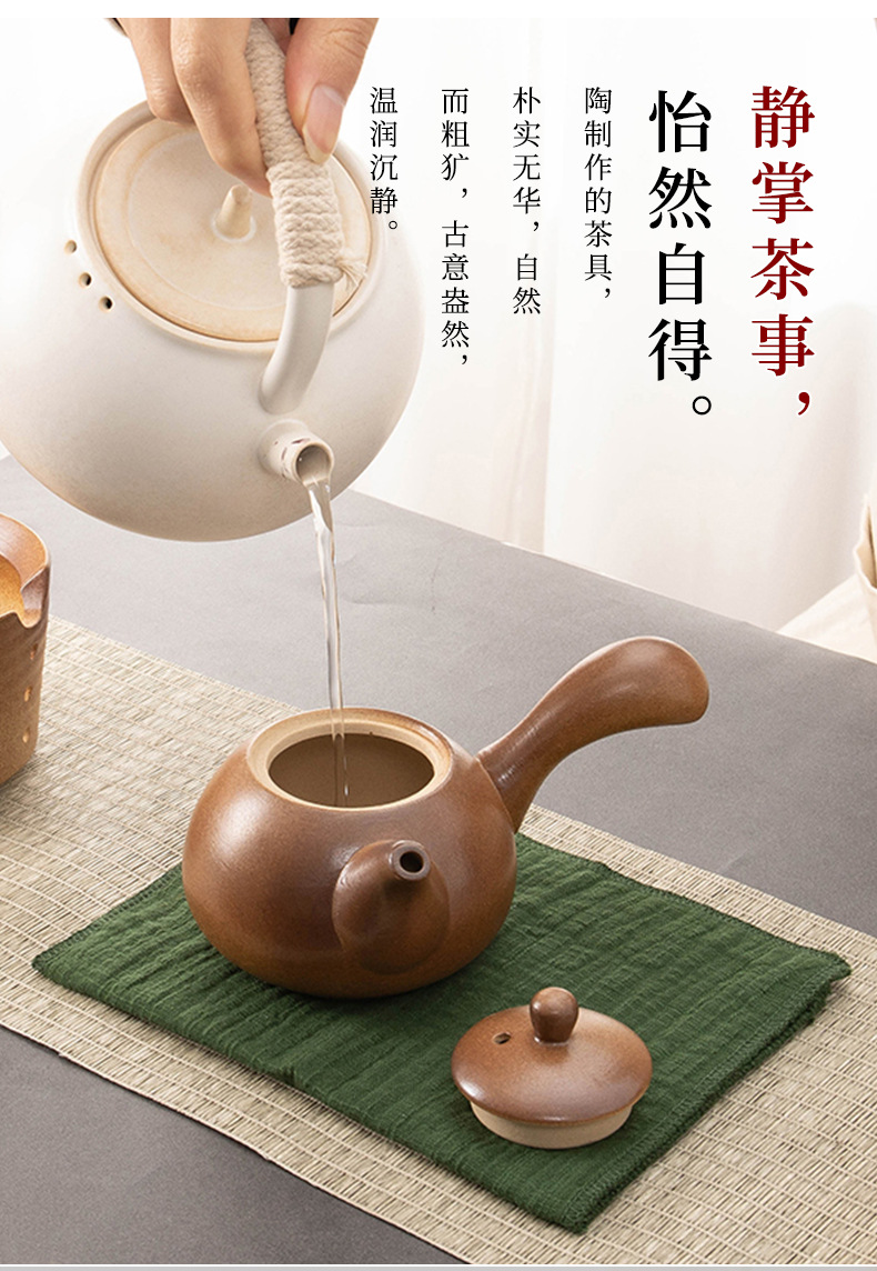 详情图片_14.jpg