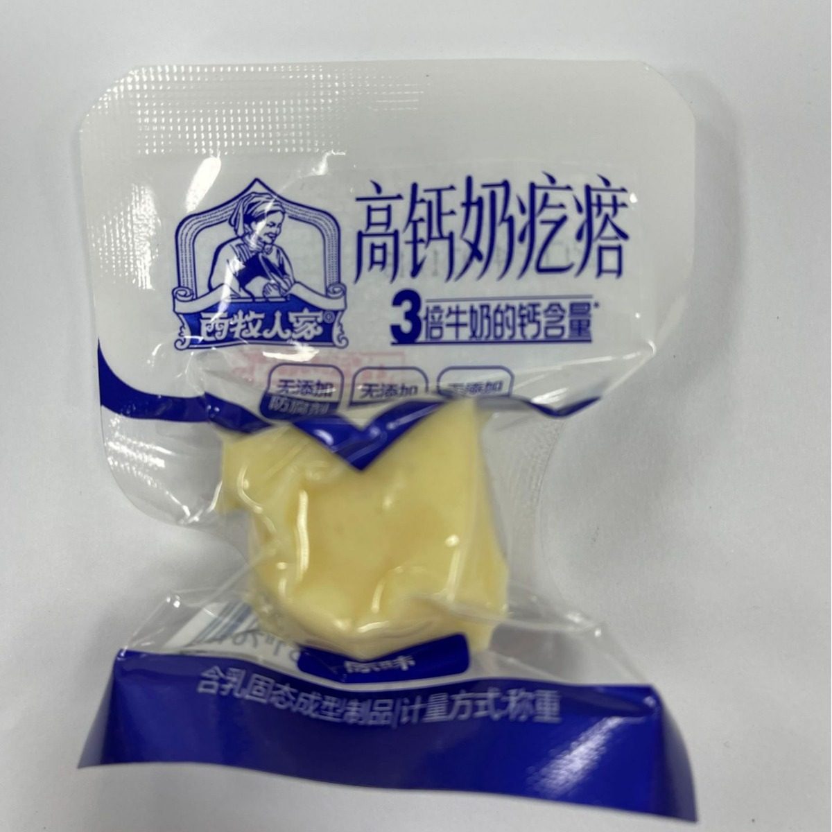 5 Jin Ximu family popcorn yogurt strawberry flavor original flavor high calcium milk pimple original flavor cranberry flavor Inner Mongolia Specialty