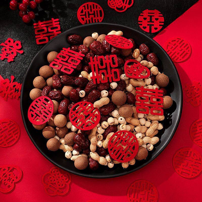 Wedding Mini Hand-Thrown Happy Words Wedding Room Layout Bedroom Decoration Set Small Happy Words Wedding Fruit Plate Happy Stairs