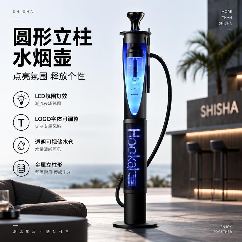 Новая колонка shisha hookah с многоцветным редактируемым текстом DIY на светодиодном экране для набора сигарет для кальяна
