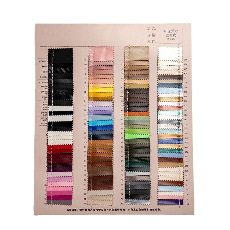 Wholesale skin feeling soft drape pu artificial leather stretch knitted fashion men's and women's clothing children's clothing leather fabric