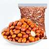Open-Packaged Wild Pine Nuts from Huashan, Easy to Peel, Specialty Nuts, Wholesale Dried Fruit Snacks, Roasted Goods, Crispy